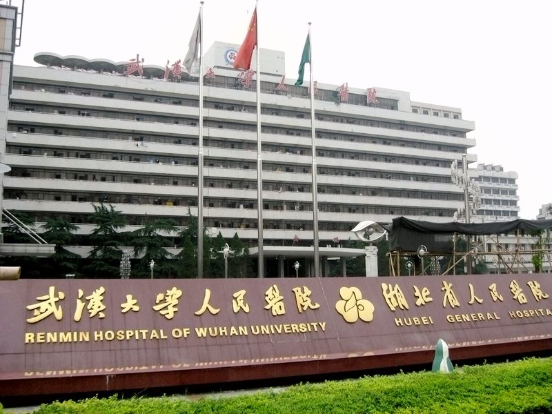 湖北省人民醫院弱電監控安裝工程